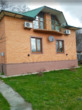 Buy a house, Pobedi-prosp, 126, Ukraine, Kiev, Svyatoshinskiy district, Kiev region, 6  bedroom, 210 кв.м, 3 433 000