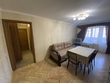 Buy an apartment, Nauki-prosp, 42/1 корп., Ukraine, Kiev, Goloseevskiy district, Kiev region, 3  bedroom, 55 кв.м, 1 700 000