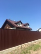 Buy a house, Osokorskaya-ul-Osokorki, Ukraine, Kiev, Darnickiy district, Kiev region, 4  bedroom, 130 кв.м, 3 790 000
