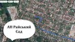 Buy a lot of land, Kievo-Mirotskaya-ul, Ukraine, Bucha, Buchanskiy_gorsovet district, Kiev region, , 1 099 000