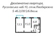 Buy an apartment, Rusanovskaya-nab, 10, Ukraine, Kiev, Dneprovskiy district, Kiev region, 2  bedroom, 46.2 кв.м, 1 758 000