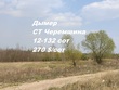 Buy a lot of land, st. Narodnaya, Ukraine, Dymer, Vyshgorodskiy district, Kiev region, , 7 420