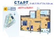 Buy an apartment, Sholudenko-ul, 30, Ukraine, Kiev, Shevchenkovskiy district, Kiev region, 2  bedroom, 68.5 кв.м, 5 817 000