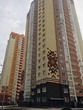 Buy an apartment, Gmiri-ul, Ukraine, Kiev, Darnickiy district, Kiev region, 3  bedroom, 75 кв.м, 2 424 000