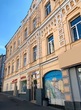 Rent a commercial space, Vorovskogo-ul, 35, Ukraine, Kiev, Shevchenkovskiy district, Kiev region, 10 , 253 кв.м, 320/мo