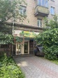 Buy a commercial space, Lagernaya-ul, Ukraine, Kiev, Shevchenkovskiy district, Kiev region, 235 кв.м, 7 700 000