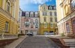 Buy a office, Kozhemyackaya-ul, Ukraine, Kiev, Podolskiy district, Kiev region, 74 кв.м, 7 415 000