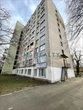 Buy a office, Melnikova-ul, Ukraine, Kiev, Shevchenkovskiy district, Kiev region, 215 кв.м, 7 272 000