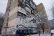 Buy an apartment, Melnikova-ul, Ukraine, Kiev, Shevchenkovskiy district, Kiev region, 1  bedroom, 33 кв.м, 1 576 000