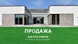 Buy a house, st. Privitna, 19, Ukraine, Dmitrovka, Kievo_Svyatoshinskiy district, Kiev region, 3  bedroom, 202 кв.м, 9 062 000
