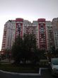 Rent an apartment, Vilyamsa-akademika-ul, Ukraine, Kiev, Goloseevskiy district, Kiev region, 1  bedroom, 50 кв.м, 13 000/mo