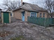 Buy a lot of land, st. Odesskaya, Ukraine, Kryukovshhina, Kievo_Svyatoshinskiy district, Kiev region, , 2 335 000