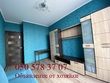 Buy an apartment, Regeneratornaya-ul, 4, Ukraine, Kiev, Dneprovskiy district, Kiev region, 2  bedroom, 53 кв.м, 3 241 000