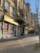 Shevchenko-Tarasa-bulv, Ukraine, Kiev, Shevchenkovskiy district